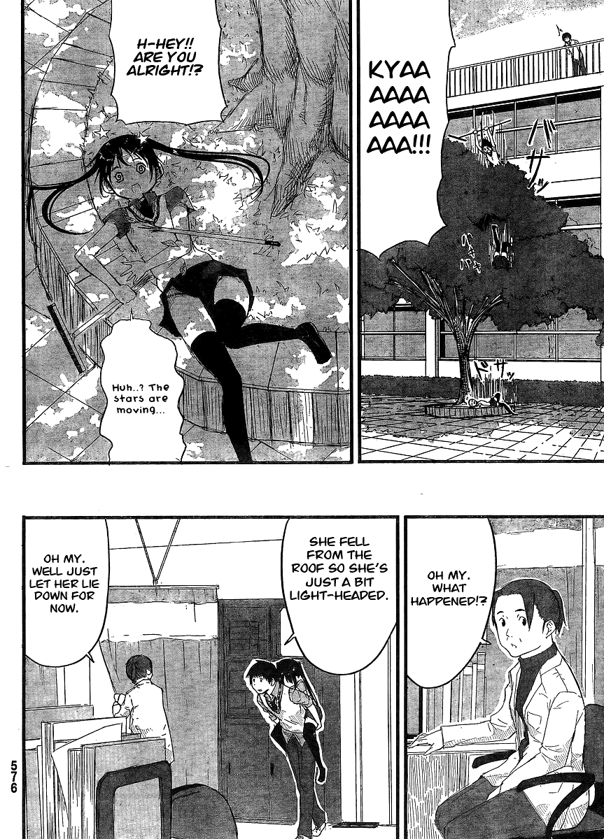 Flying Witch (ISHIZUKA Chihiro) Chapter 40.5 15